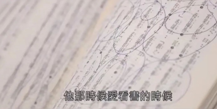 《我成为了孤独症儿子的同桌》妈妈迁徙陪读实录—休闲区蓝鸢梦想 - Www.slyday.coM 《我成为了孤独症儿子的同桌》妈妈迁徙陪读实录—休闲区蓝鸢梦想 - Www.slyday.coM