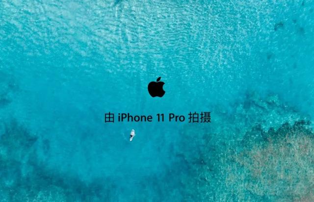 给照片加iphone风格水印,支持全机型