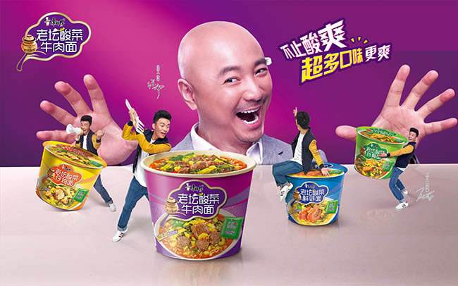 从弄潮儿到追风者康师傅还能引领市场吗