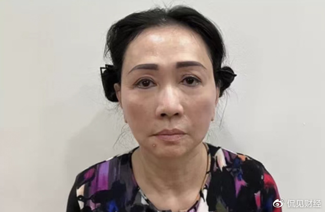 一场金融风暴“袭击”越南:女首富被捕,银行被挤兑,什么信号?__财经头条