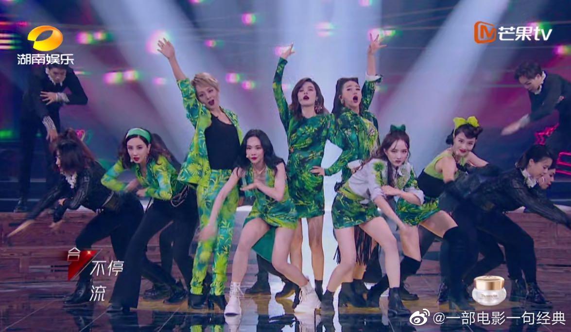 《last dance》是《乘风破浪的姐姐》这个舞台最后一首歌