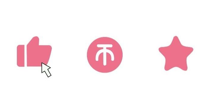 为啥b站只能投两个币与一位up主有关对线站长起因就是硬币