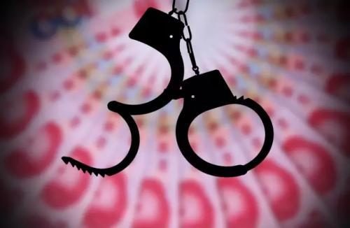 "女总裁举报官员索贿500万 官方核查"近日,隆庆祥公司总裁姜书敏网上