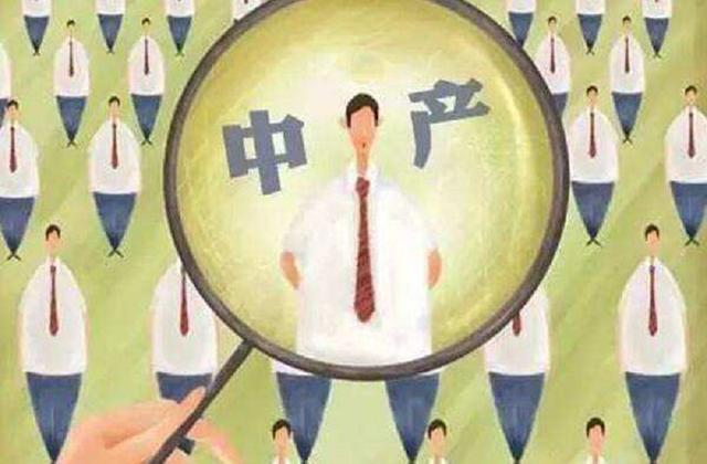 一季度存款每天新增超700亿，扎心一问：大家为何不想买车？