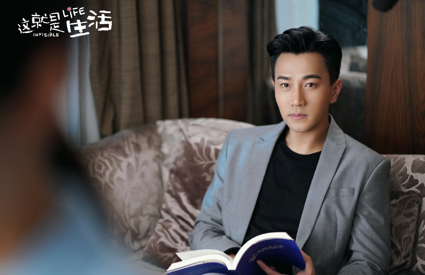 《千山暮雪》开播10年后,刘恺威再演霸总,爱情真能改变一个人