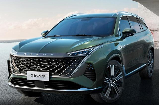 上汽荣威打响价格战!d7系列降至10.58万,i5起售价4.99万元起-新浪汽车