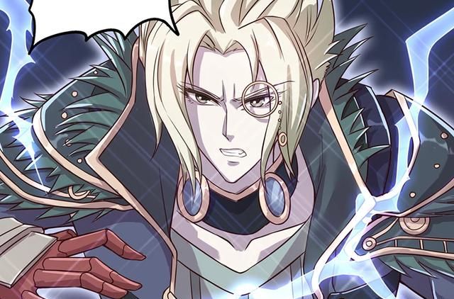 叶罗丽第八季漫画:庞尊再次被痛"扁"