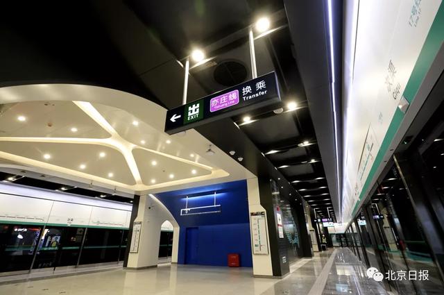 沿线居民快速出行,如次渠地区的居民乘坐17号线去往十里河仅需18分钟