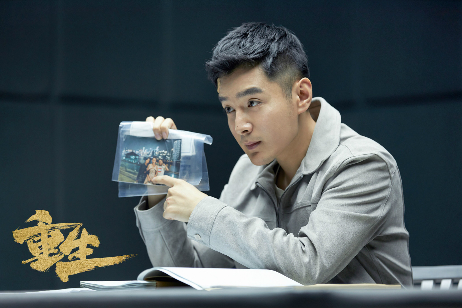 重生张昊唯角色成长彰显出色演技代替张译照顾赵今麦