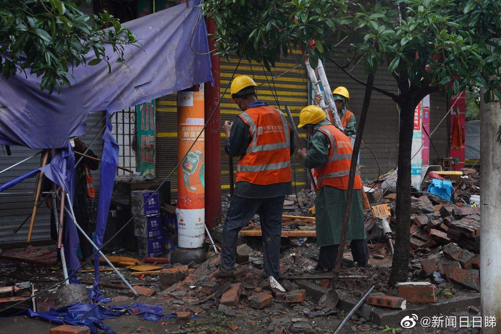 泸定地震已致93人遇难 25人失联__财经头条