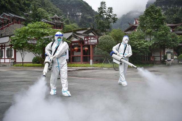 张家界三大景区27日开放|疫情|张家界|景区_新浪新闻