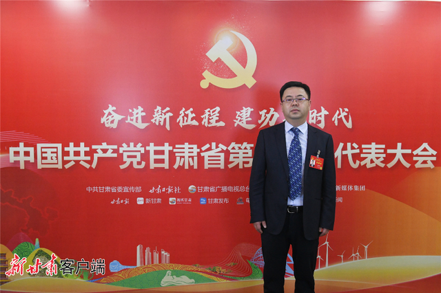 「党代表话心声」王小军:科技创新催生发展动能|甘肃|王小军|技术