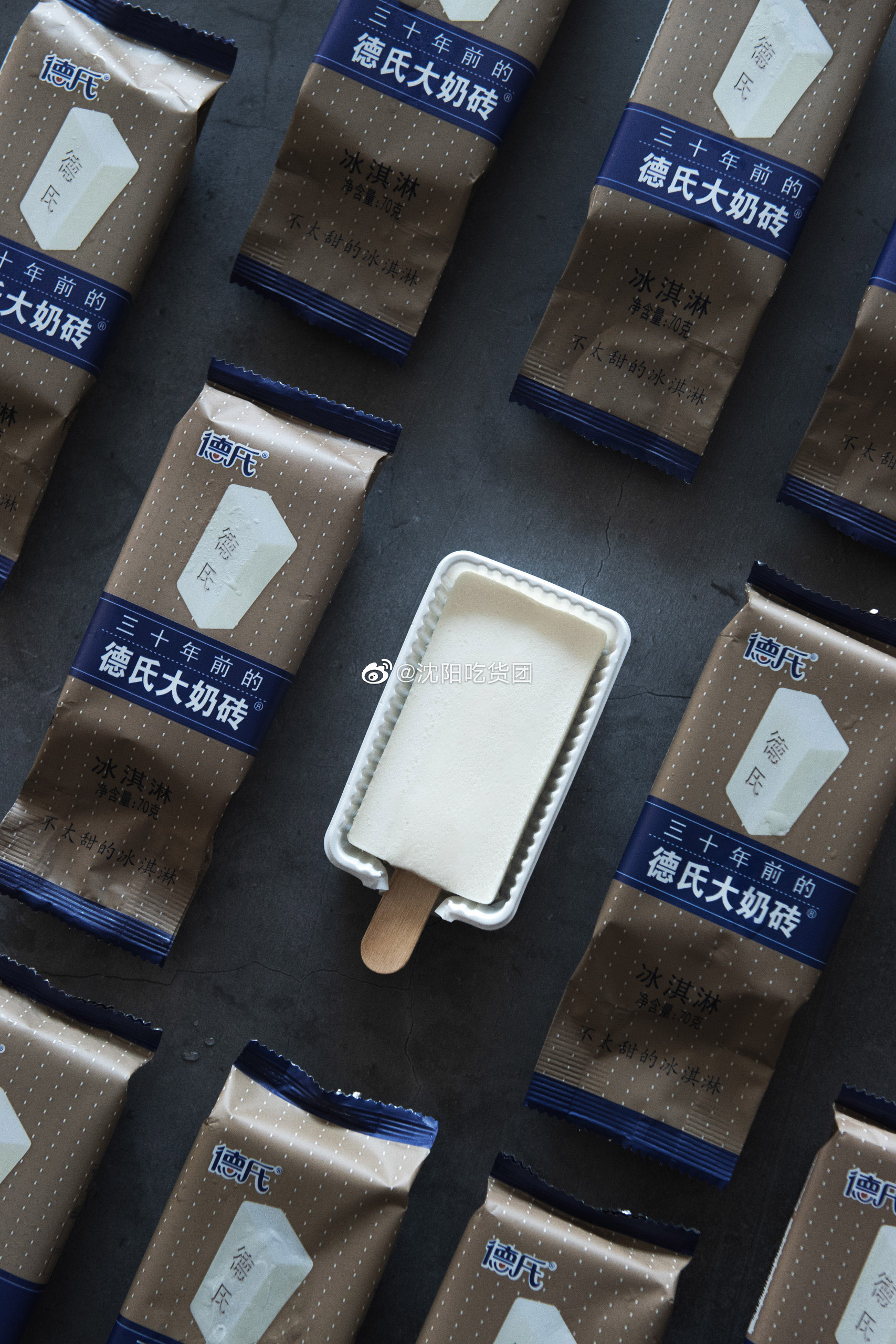 德氏豪送100元消费券!2万份先到先得