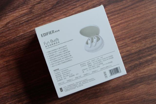 百元耳机市场搅局者漫步者funbuds真无线蓝牙耳机体验