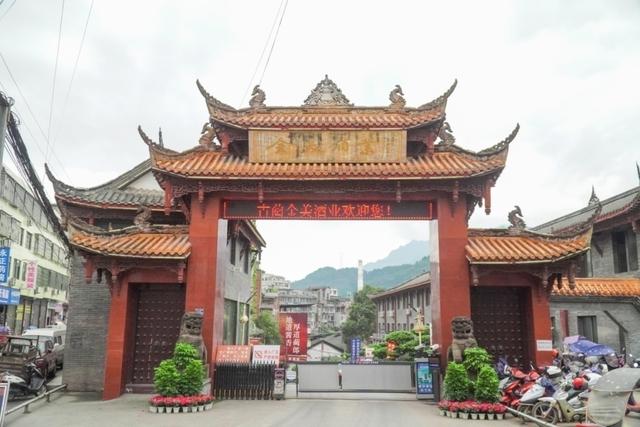 第三届古蔺县政府质量奖网络投票第一期开启啦来为你心仪的企业投票