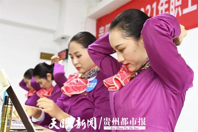 贵阳客运段:乘务员职业形象大pk|职工|乘务员|大赛_新浪新闻