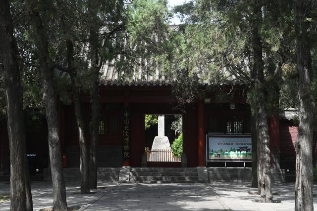 中国人有多浪漫!在郑州,读懂中国第一首情诗休闲区蓝鸢梦想 - Www.slyday.coM 中国人有多浪漫!在郑州,读懂中国第一首情诗休闲区蓝鸢梦想 - Www.slyday.coM