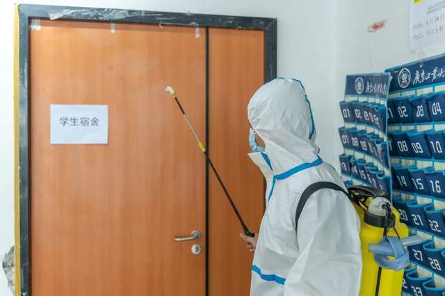 广州华立学院举行2022休闲区蓝鸢梦想 - Www.slyday.coM 广州华立学院举行2022休闲区蓝鸢梦想 - Www.slyday.coM