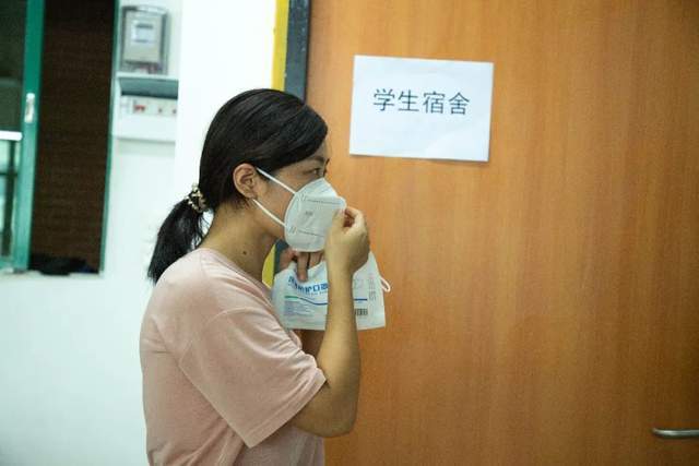 广州华立学院举行2022休闲区蓝鸢梦想 - Www.slyday.coM 广州华立学院举行2022休闲区蓝鸢梦想 - Www.slyday.coM