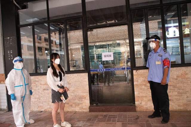 广州华立学院举行2022休闲区蓝鸢梦想 - Www.slyday.coM 广州华立学院举行2022休闲区蓝鸢梦想 - Www.slyday.coM