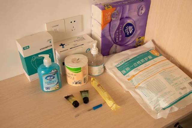 广州华立学院举行2022休闲区蓝鸢梦想 - Www.slyday.coM 广州华立学院举行2022休闲区蓝鸢梦想 - Www.slyday.coM