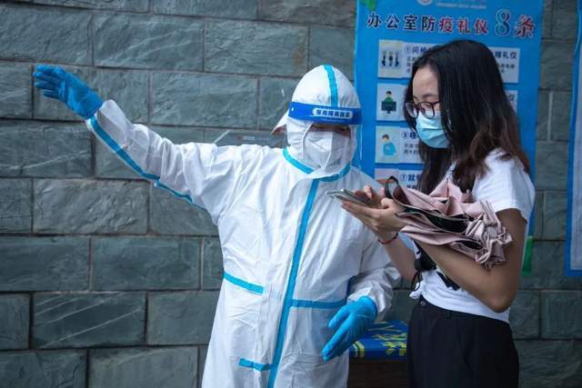 广州华立学院举行2022休闲区蓝鸢梦想 - Www.slyday.coM 广州华立学院举行2022休闲区蓝鸢梦想 - Www.slyday.coM