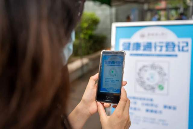 广州华立学院举行2022休闲区蓝鸢梦想 - Www.slyday.coM 广州华立学院举行2022休闲区蓝鸢梦想 - Www.slyday.coM