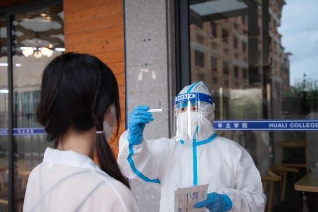 广州华立学院举行2022休闲区蓝鸢梦想 - Www.slyday.coM 广州华立学院举行2022休闲区蓝鸢梦想 - Www.slyday.coM