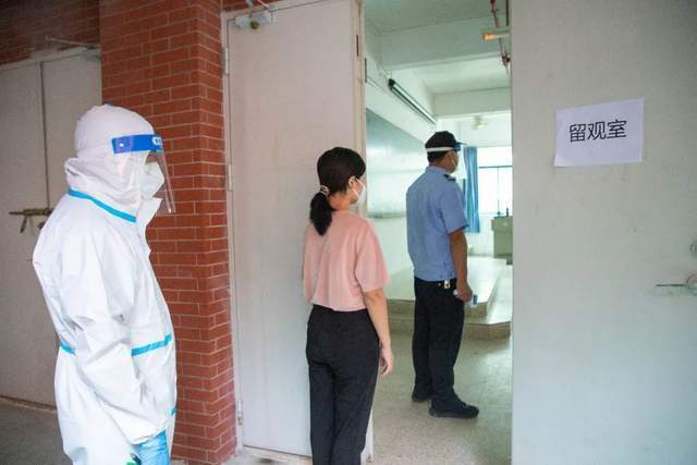 广州华立学院举行2022休闲区蓝鸢梦想 - Www.slyday.coM 广州华立学院举行2022休闲区蓝鸢梦想 - Www.slyday.coM