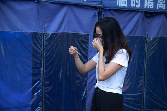 广州华立学院举行2022休闲区蓝鸢梦想 - Www.slyday.coM 广州华立学院举行2022休闲区蓝鸢梦想 - Www.slyday.coM