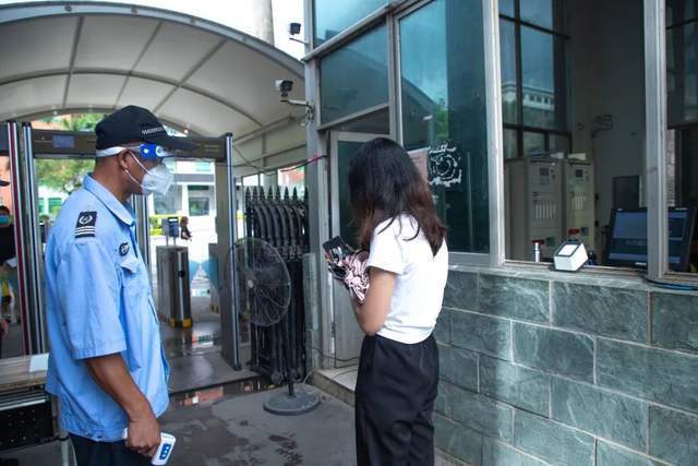 广州华立学院举行2022休闲区蓝鸢梦想 - Www.slyday.coM 广州华立学院举行2022休闲区蓝鸢梦想 - Www.slyday.coM