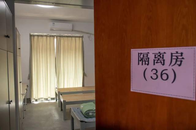 广州华立学院举行2022休闲区蓝鸢梦想 - Www.slyday.coM 广州华立学院举行2022休闲区蓝鸢梦想 - Www.slyday.coM