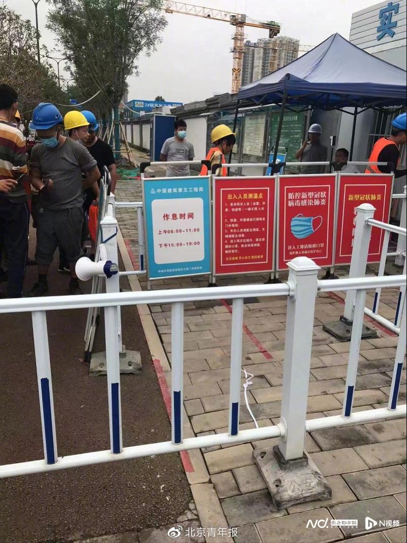 建筑工回家路上倒下因热射病去世 家属称未签合同无法认定工伤休闲区蓝鸢梦想 - Www.slyday.coM