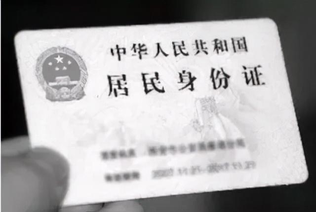 杀害西北政法大学女大学生后潜逃15年,被抓时已结婚生子资产千万,罪犯孙继龙被执行死刑!休闲区蓝鸢梦想 - Www.slyday.coM 杀害西北政法大学女大学生后潜逃15年,被抓时已结婚生子资产千万,罪犯孙继龙被执行死刑!休闲区蓝鸢梦想 - Www.slyday.coM