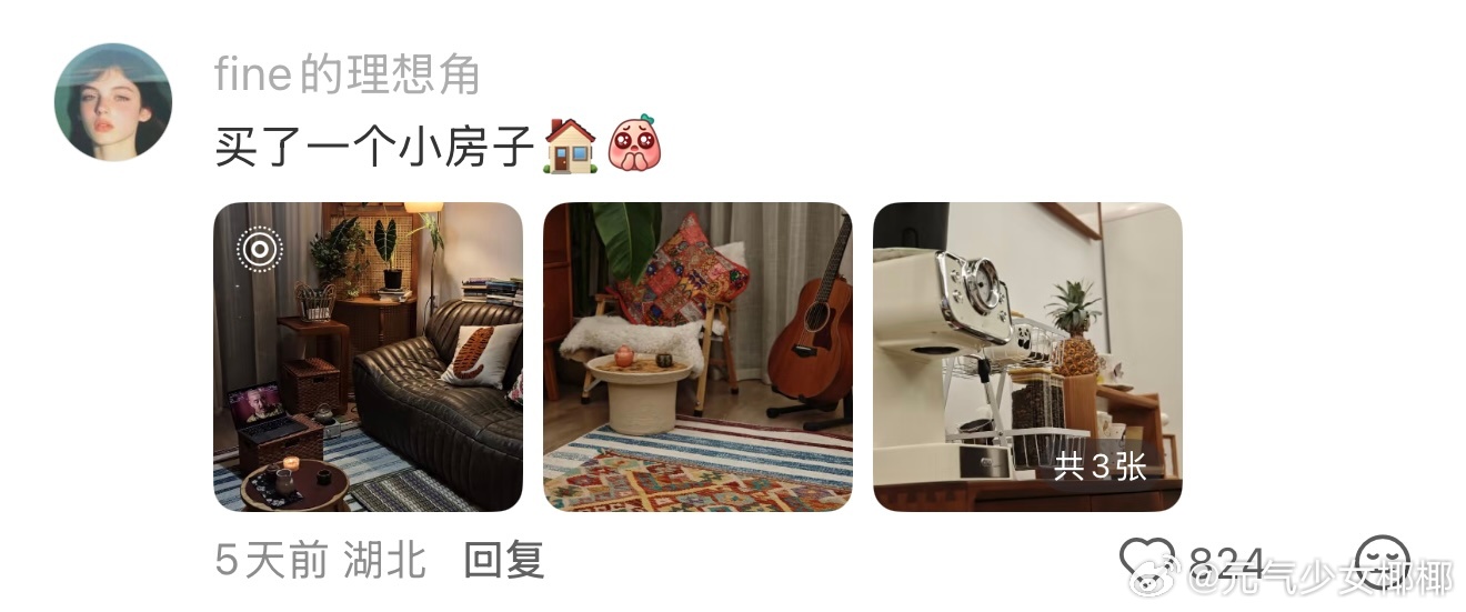 开封如何找到安全又实惠的住宿选择 开封怎么找公寓里的妹妹
