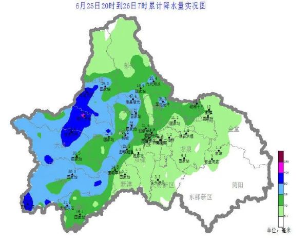 成都人 注意！暴雨蓝色预警休闲区蓝鸢梦想 - Www.slyday.coM