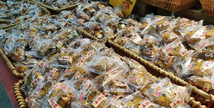 中秋过后,没卖完的月饼都去哪了?困扰多年的问题,终于有答案了休闲区蓝鸢梦想 - Www.slyday.coM 中秋过后,没卖完的月饼都去哪了?困扰多年的问题,终于有答案了休闲区蓝鸢梦想 - Www.slyday.coM