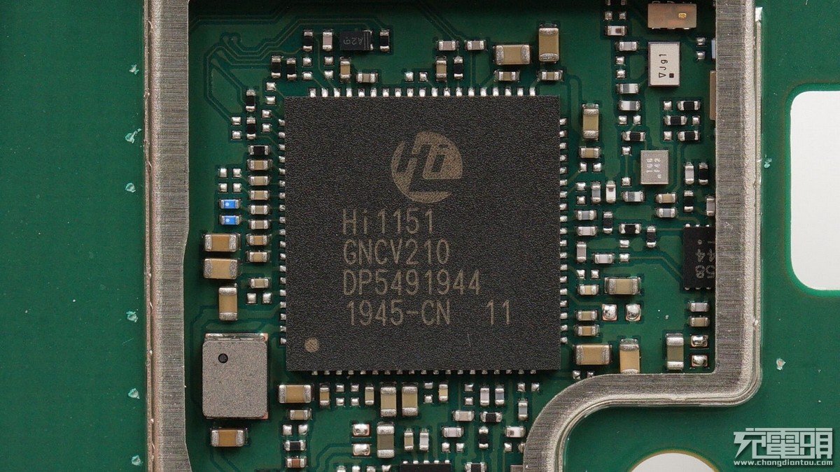 华为 海思 hi1151 无线控制芯片,用于5g信号转换成wifi热点连接.
