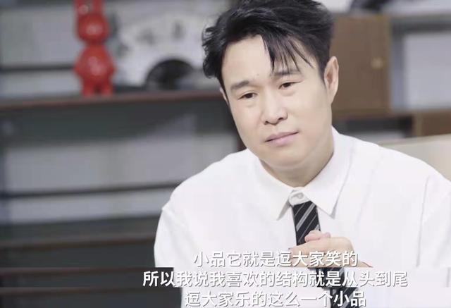 小沈阳李沁约饭被拍，曾经的喜剧界顶流，如今放弃小品甘当配角休闲区蓝鸢梦想 - Www.slyday.coM