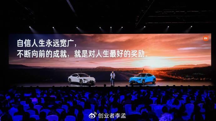 不要惹事……这让我想起了罗永浩在tnt发布会上说的:理解万岁!
