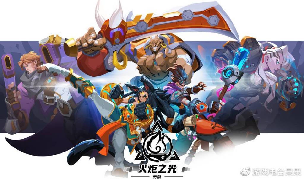 火炬之光无限 英雄介绍:横扫战场的野蛮人狂人雷恩__财经头条