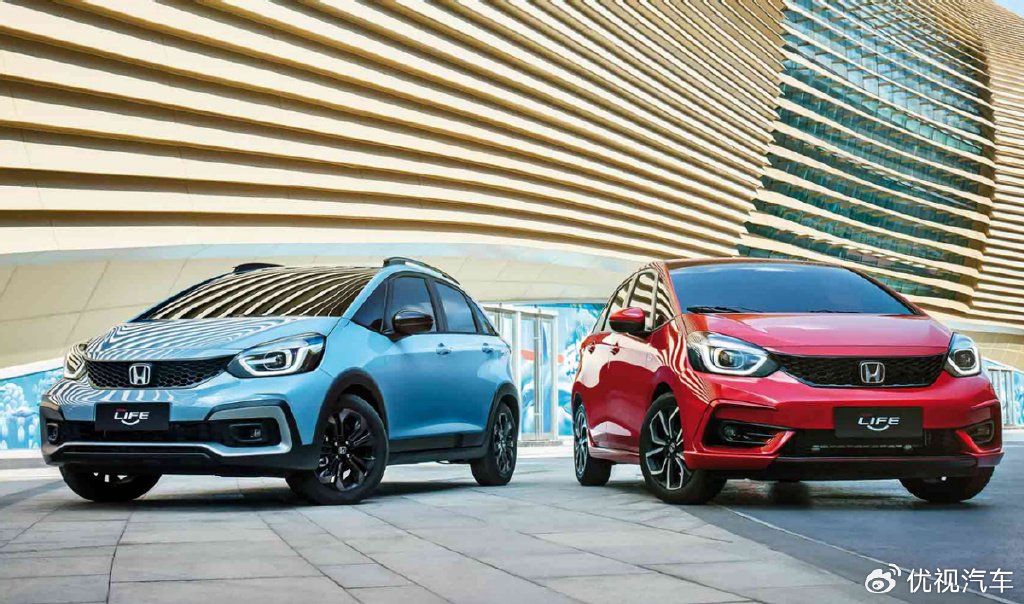 优惠2万下,仍连续月销几百台!是什么“杀死了”东风本田LIFE?