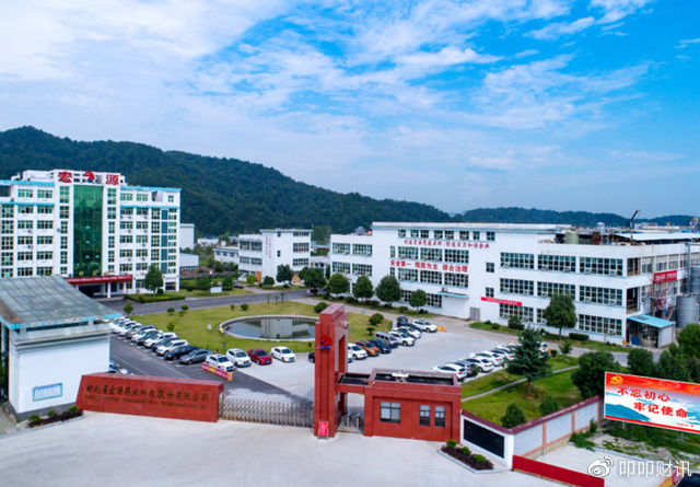 申万宏源电脑版软件下载 申万宏源大赢家APP怎么下载