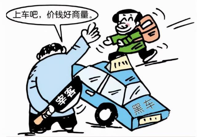 南昌:充分利用科技手段,重拳打击客运车辆非法营运|南昌|营运|黑车