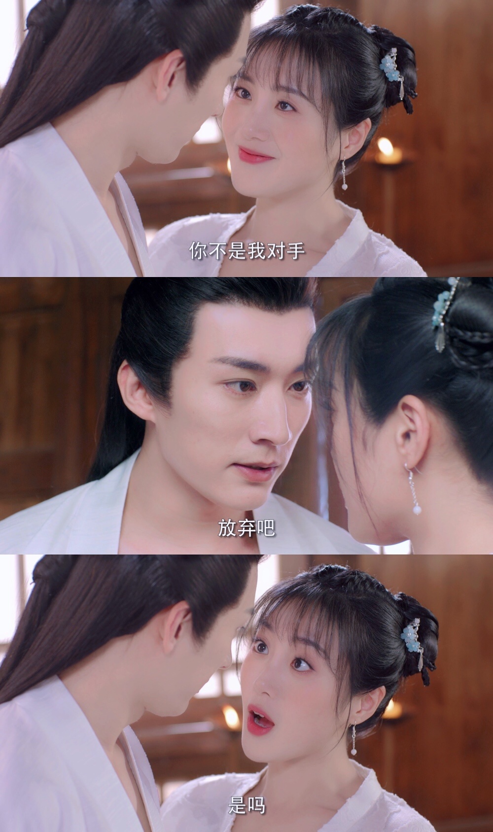 期待已久的《清落》_高清图集_新浪网