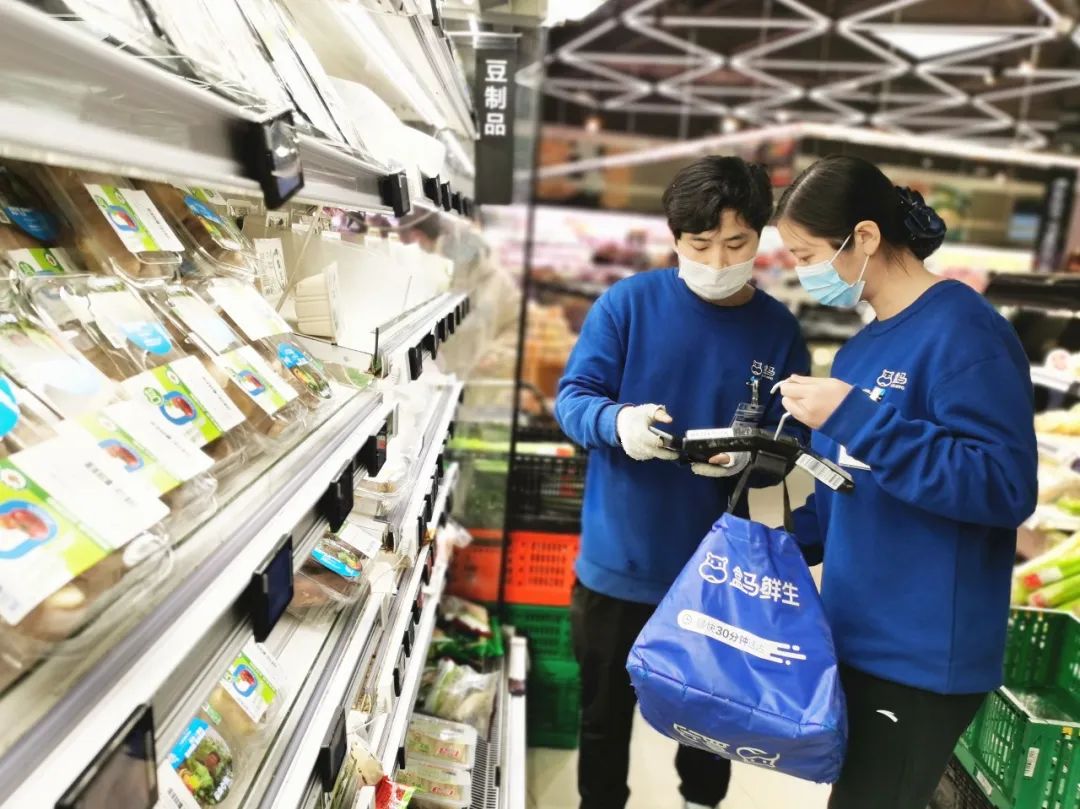 "盒马"长宁门店迎来一批"共享员工"|何英|马鲜生|曹家_新浪新闻
