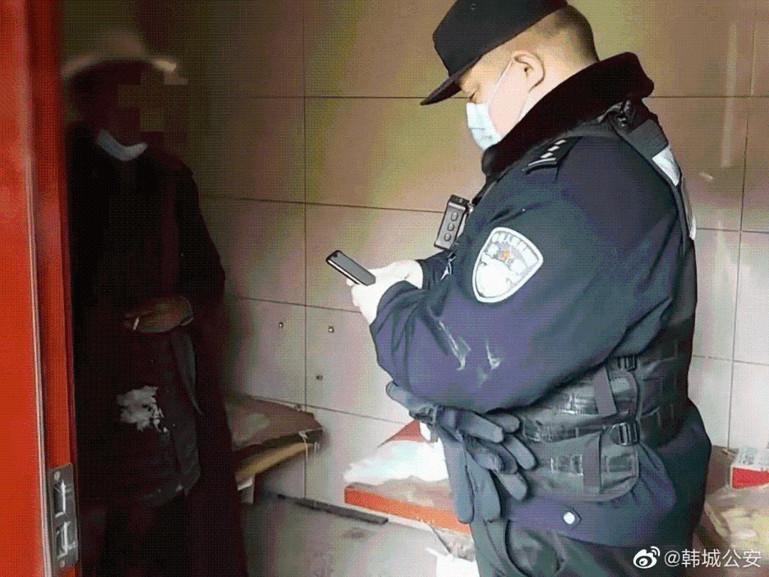 因生活不如意，云南男子赴黑龙江算命，途经西安被隔离！网友：算到开头没算到结尾休闲区蓝鸢梦想 - Www.slyday.coM