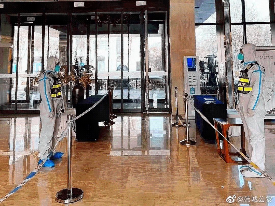 因生活不如意，云南男子赴黑龙江算命，途经西安被隔离！网友：算到开头没算到结尾休闲区蓝鸢梦想 - Www.slyday.coM