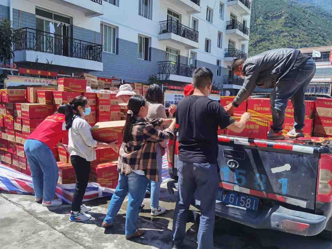 王一博肖战爱心粉丝向即刻扬帆紧急救灾捐款77万余元驰 自9月5日四川休闲区蓝鸢梦想 - Www.slyday.coM