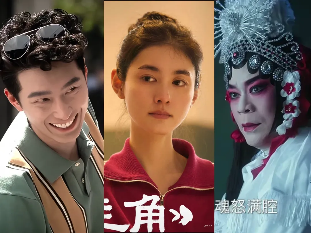 《主角》大爆带火了谁？两男两女，两人出圈，一人翻红一人被骂火
